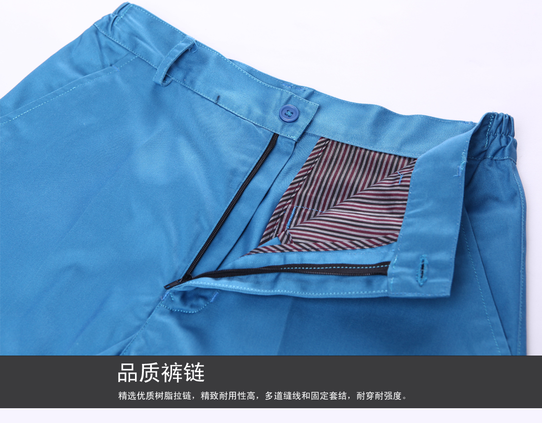 翠兰色夏季工作服AD01-1-XJ(图22)