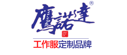 工服设计logo